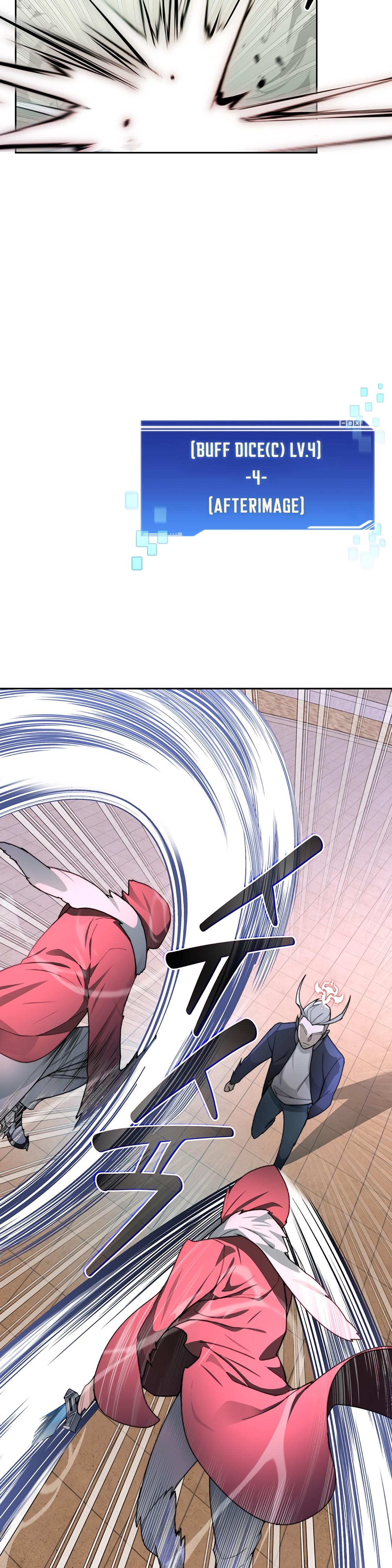 Stuck in the Tower Chapter 26 - page 13