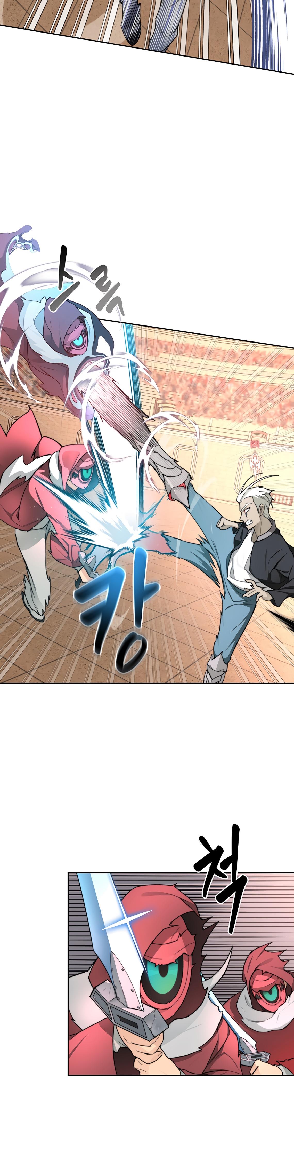 Stuck in the Tower Chapter 26 - page 14