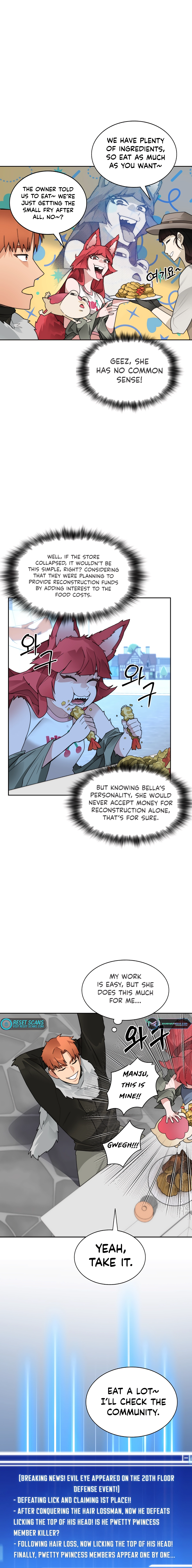 Stuck in the Tower Chapter 50 - page 17