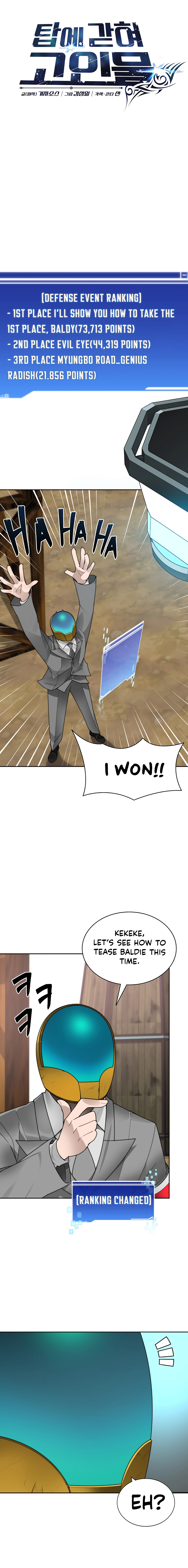 Stuck in the Tower Chapter 50 - page 9