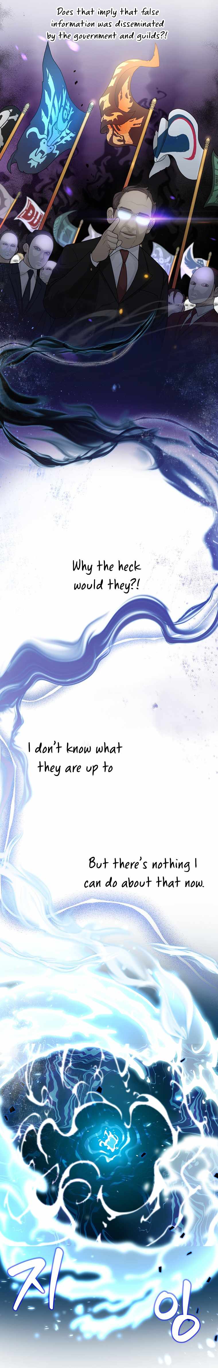 Stuck in the Tower Chapter 2 - page 19