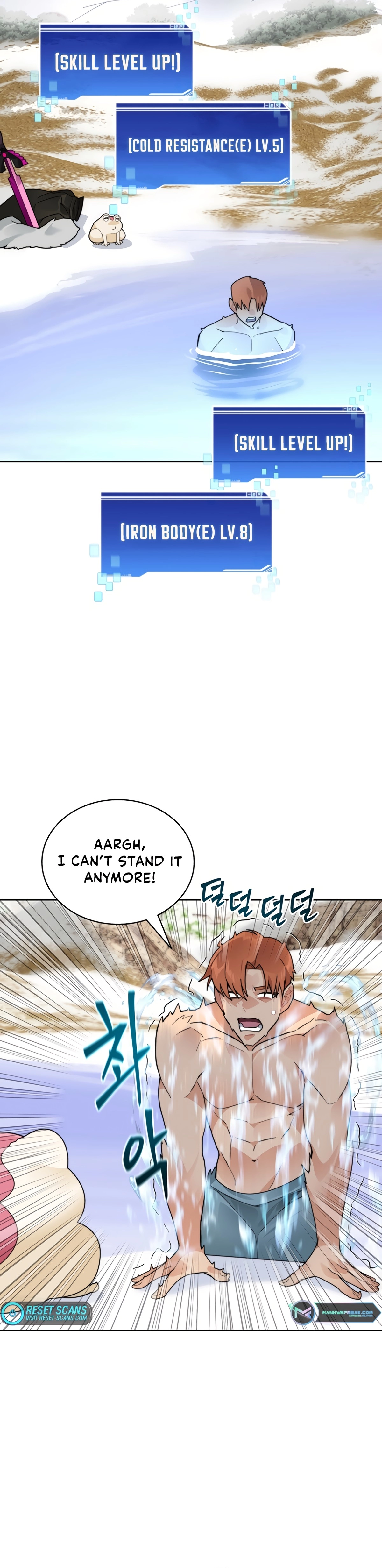 Stuck in the Tower Chapter 51 - page 18