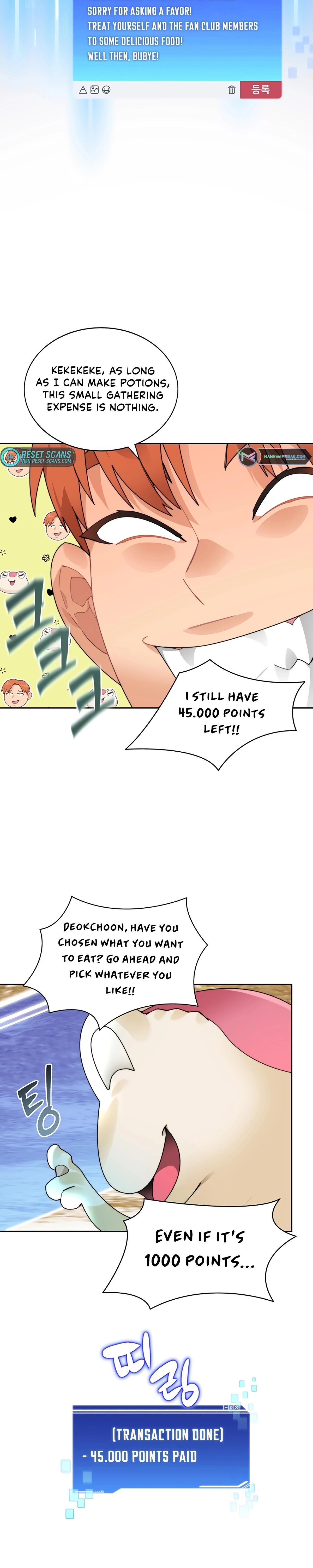 Stuck in the Tower Chapter 51 - page 25
