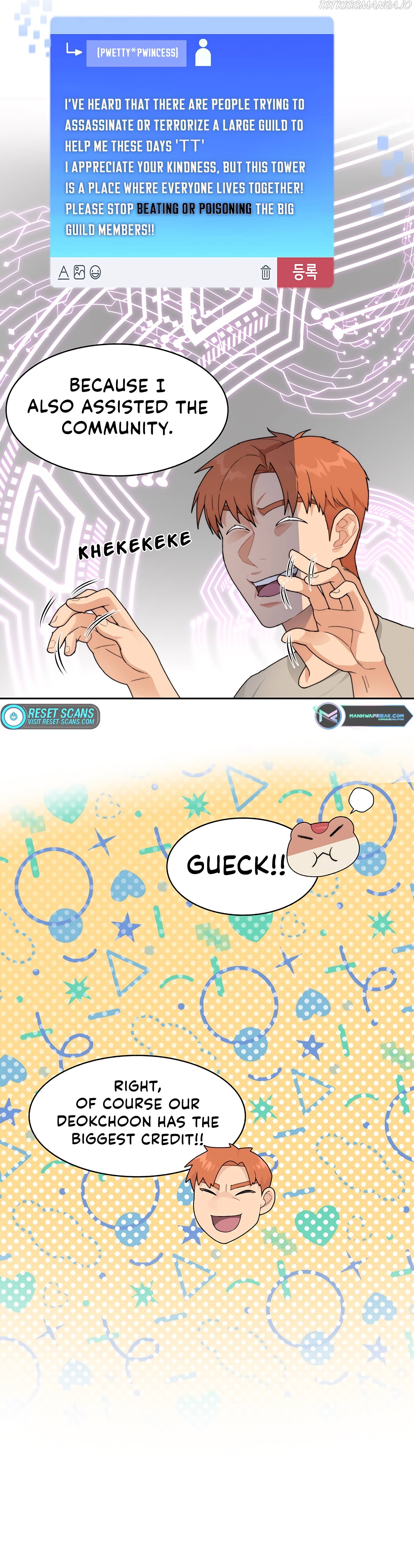 Stuck in the Tower Chapter 21 - page 26