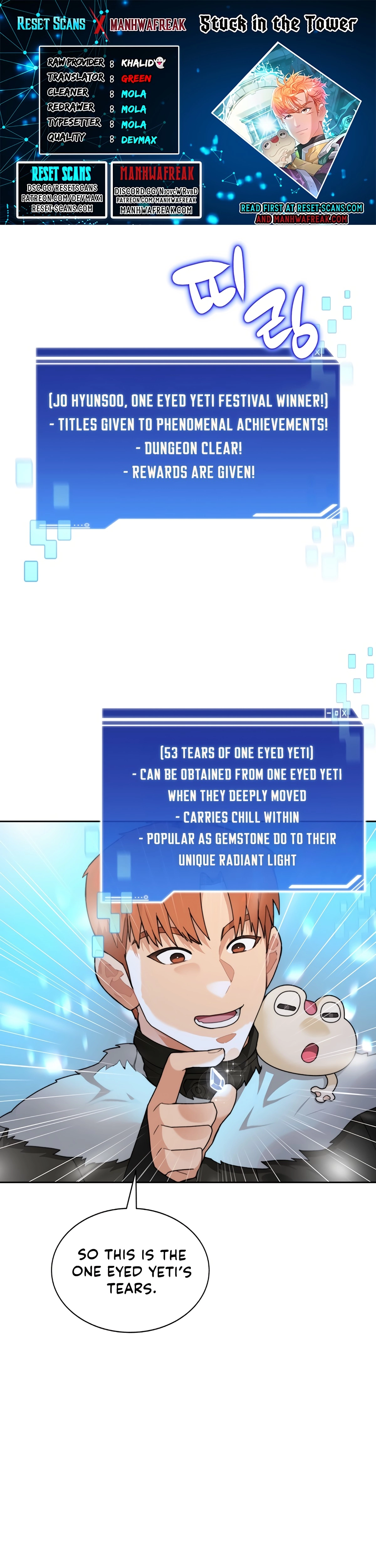 Stuck in the Tower Chapter 53 - page 1