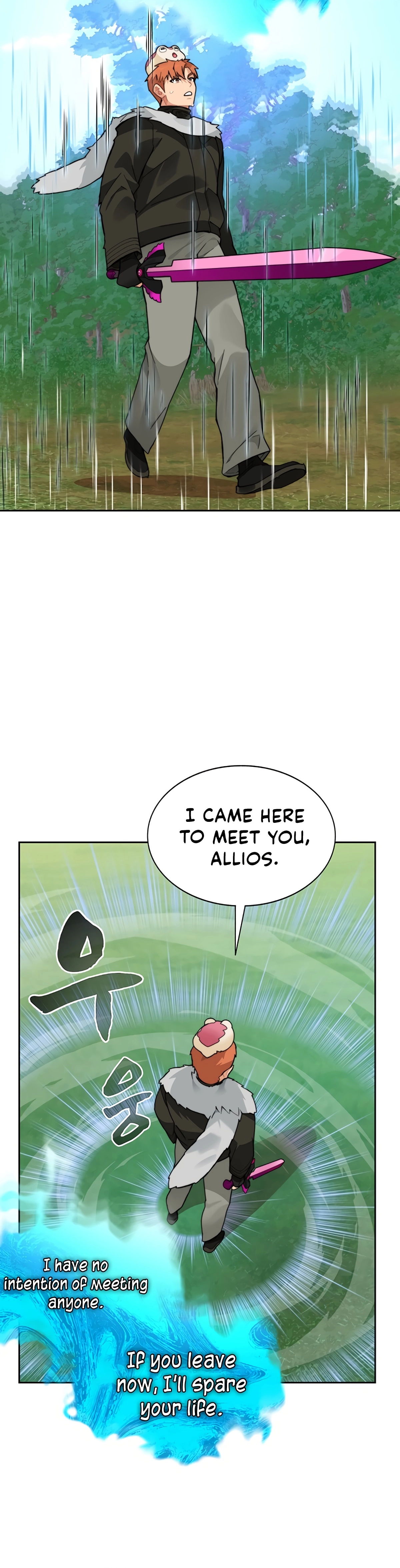 Stuck in the Tower Chapter 53 - page 14