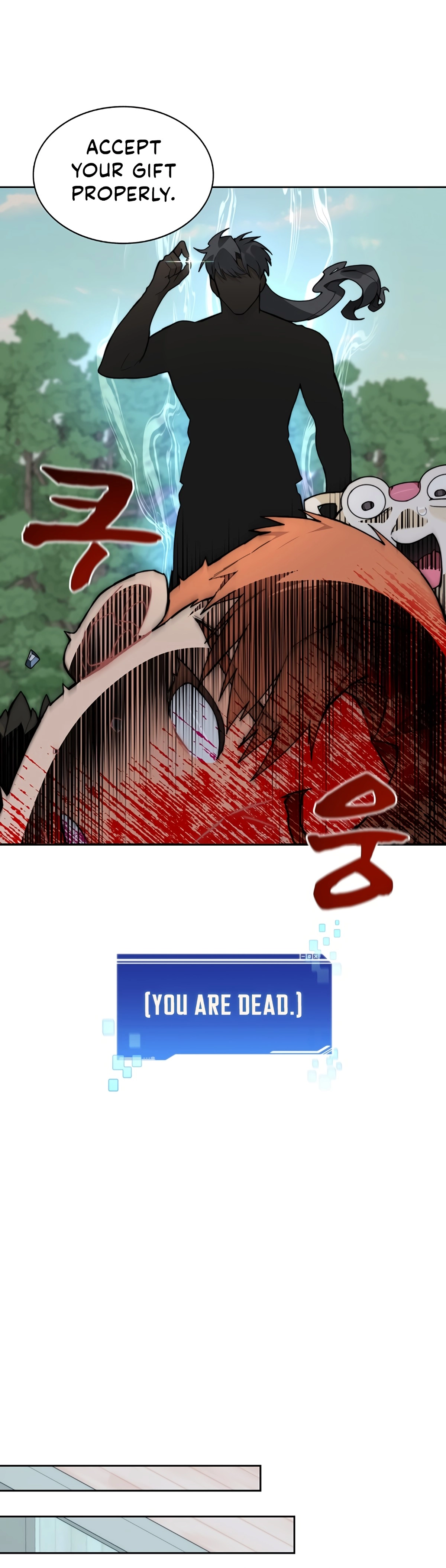 Stuck in the Tower Chapter 53 - page 16