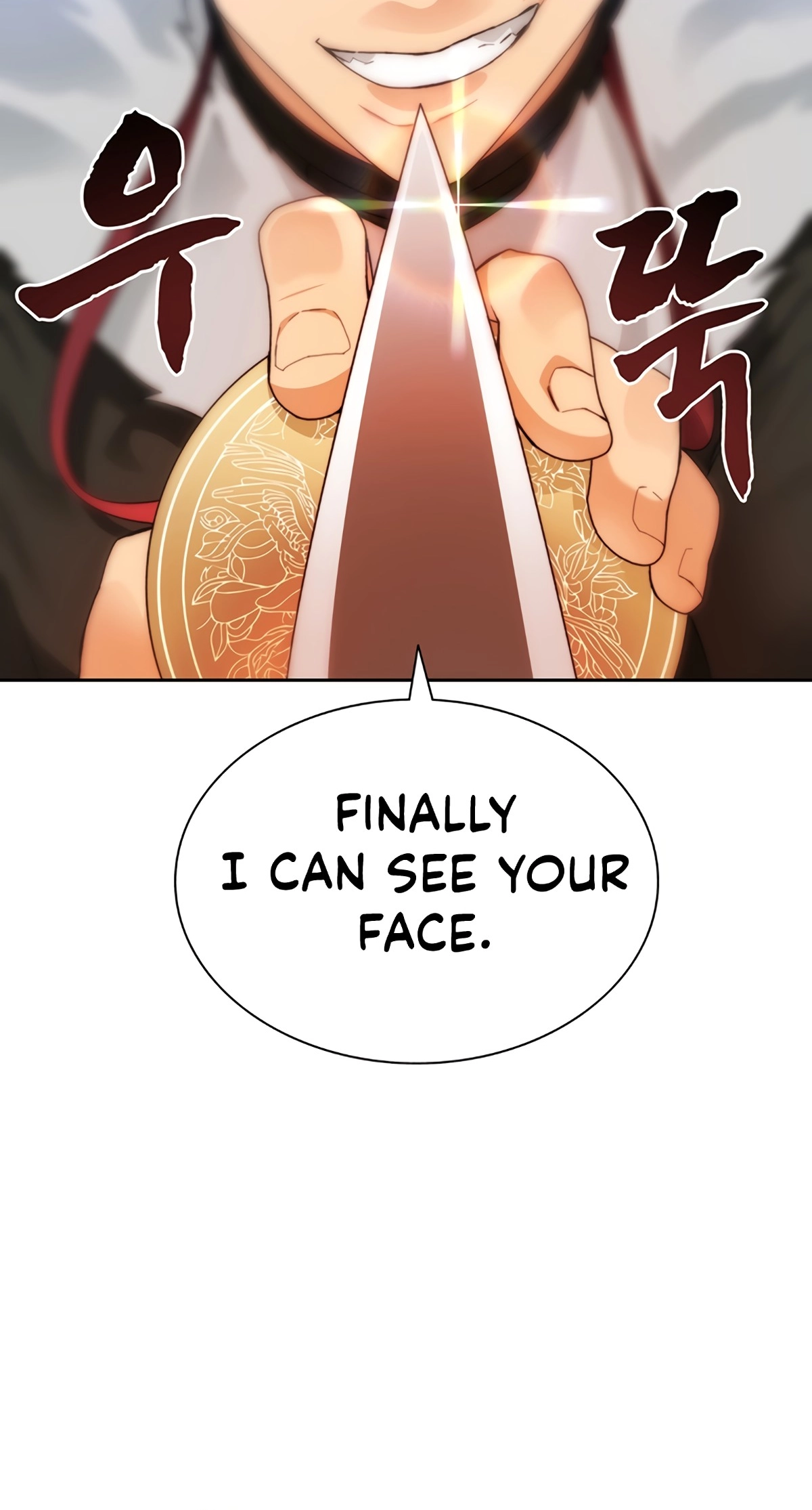 Stuck in the Tower Chapter 53 - page 30