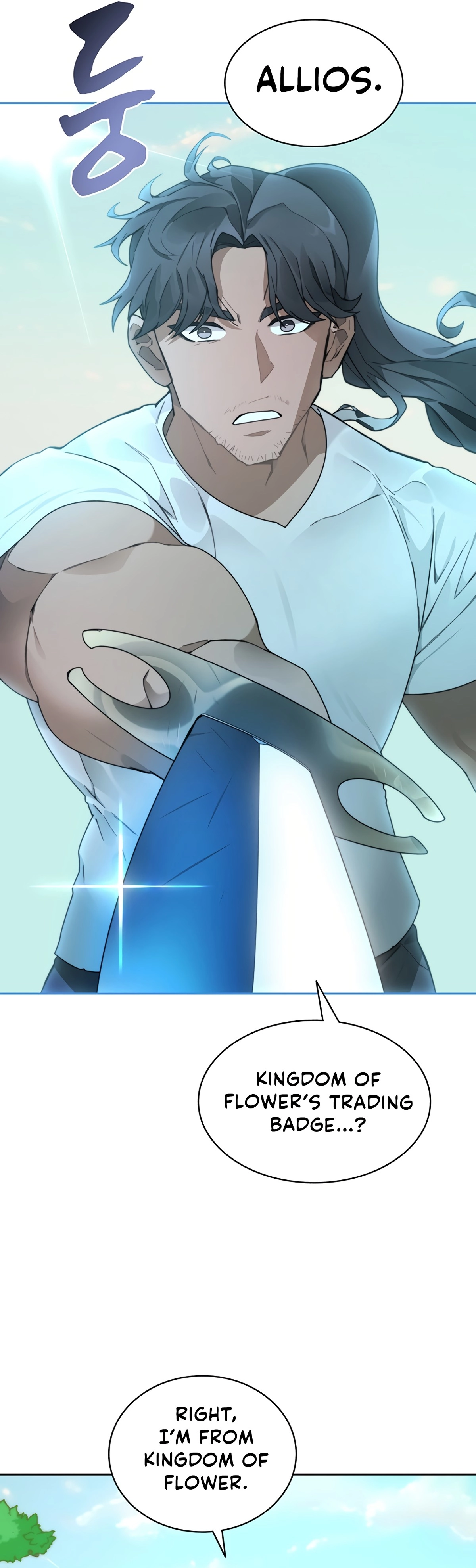 Stuck in the Tower Chapter 53 - page 31