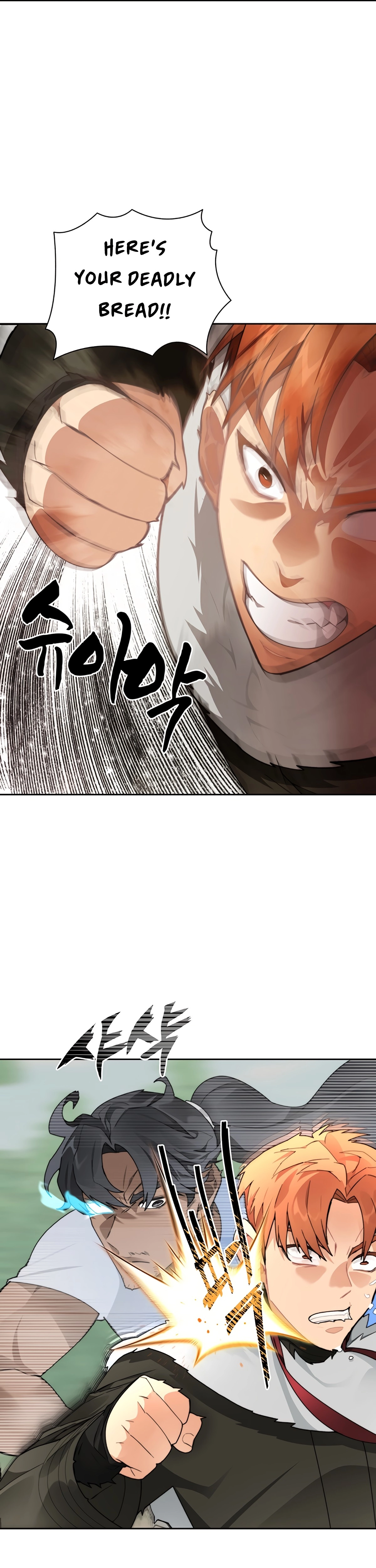 Stuck in the Tower Chapter 53 - page 33