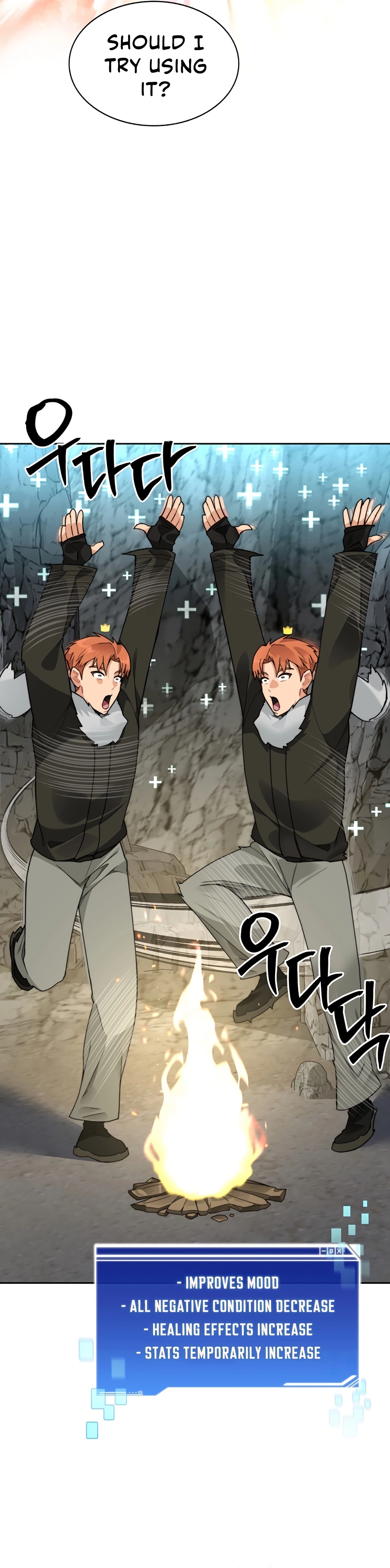 Stuck in the Tower Chapter 53 - page 6