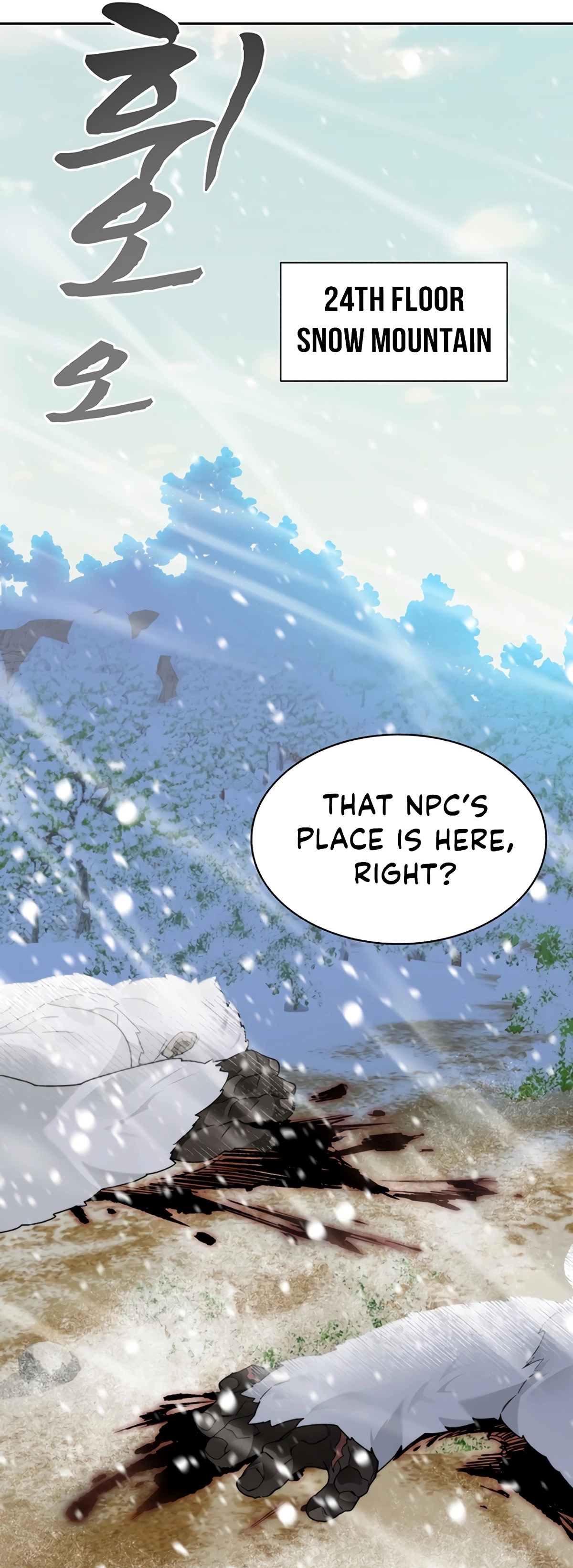 Stuck in the Tower Chapter 53 - page 9