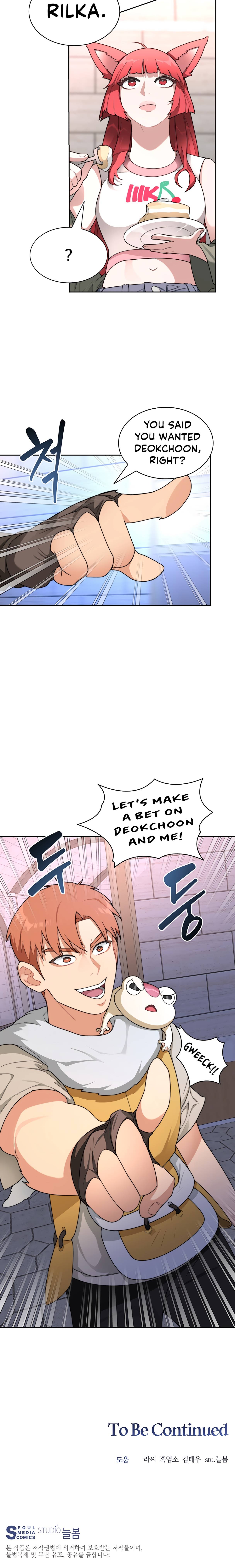 Stuck in the Tower Chapter 22 - page 23