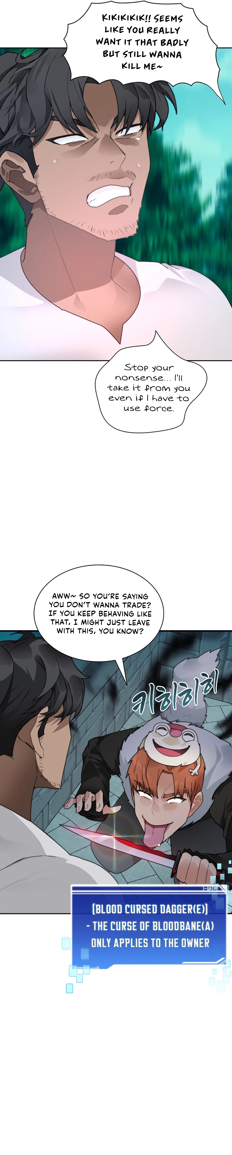 Stuck in the Tower Chapter 54 - page 13