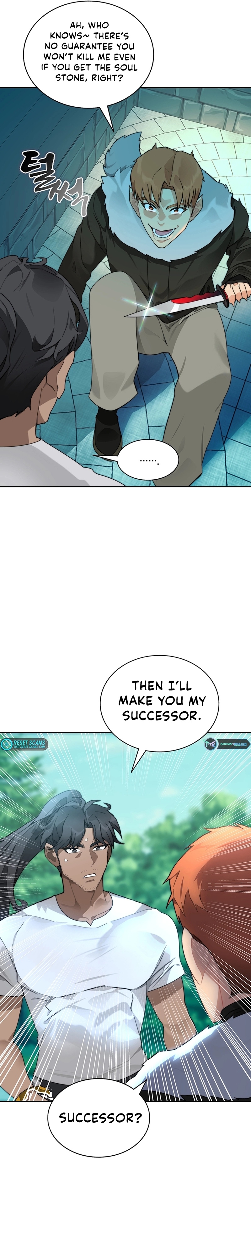 Stuck in the Tower Chapter 54 - page 15