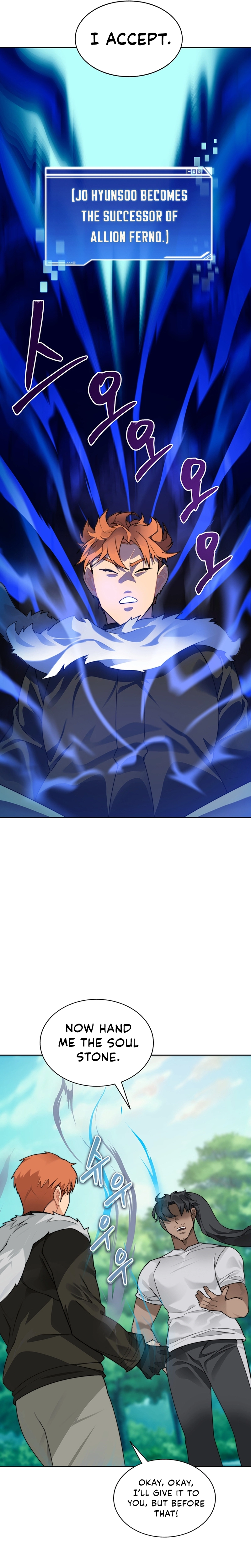 Stuck in the Tower Chapter 54 - page 17