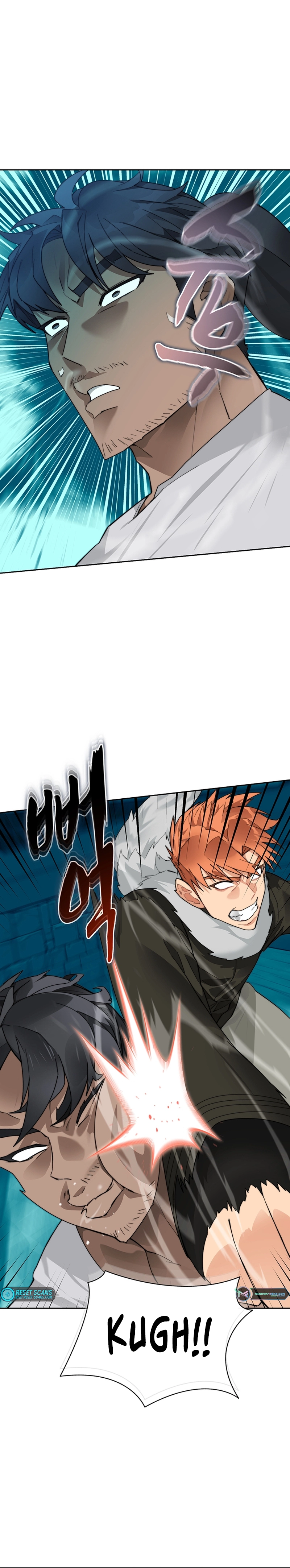 Stuck in the Tower Chapter 54 - page 18