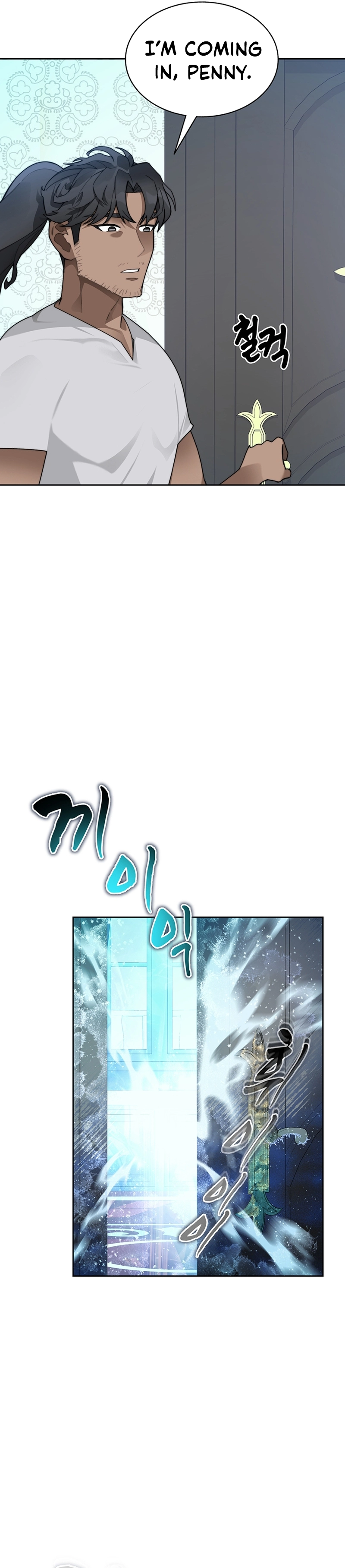 Stuck in the Tower Chapter 54 - page 23