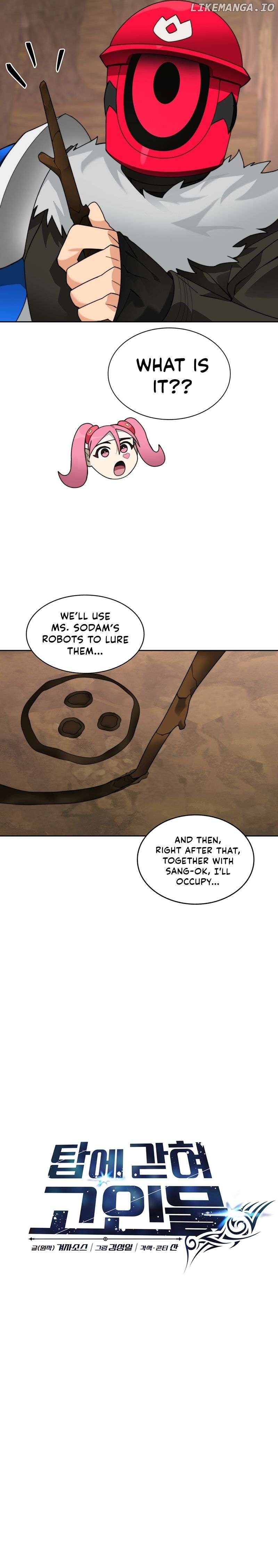 Stuck in the Tower Chapter 72 - page 13