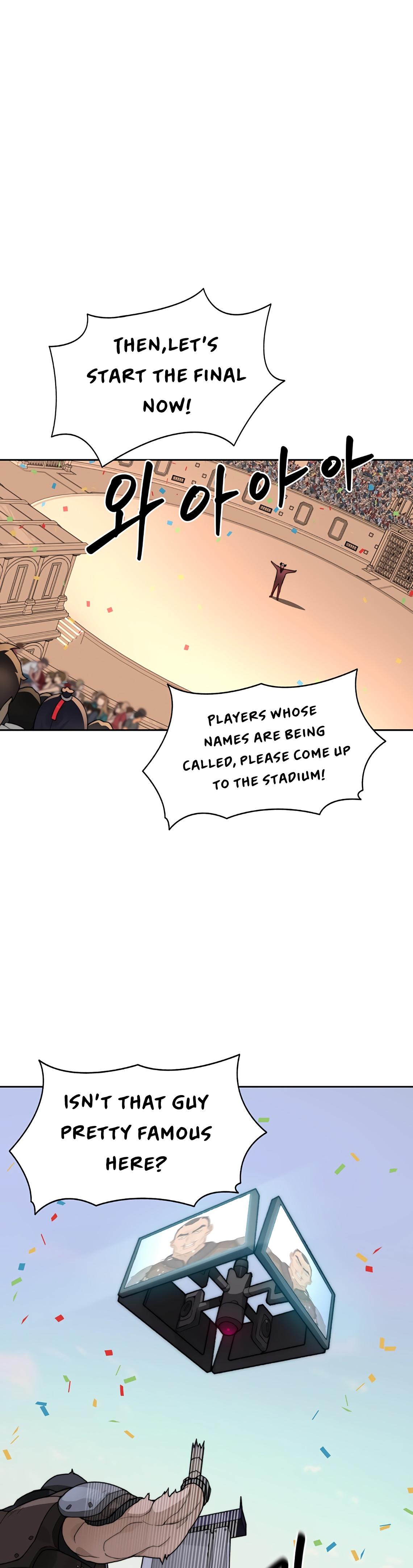 Stuck in the Tower Chapter 25 - page 16