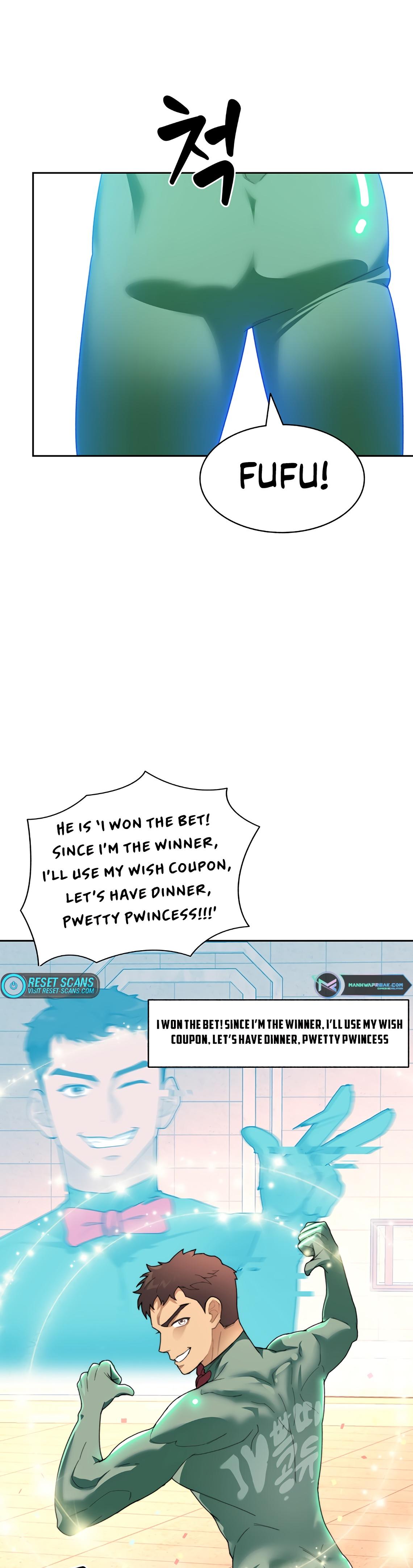 Stuck in the Tower Chapter 25 - page 19