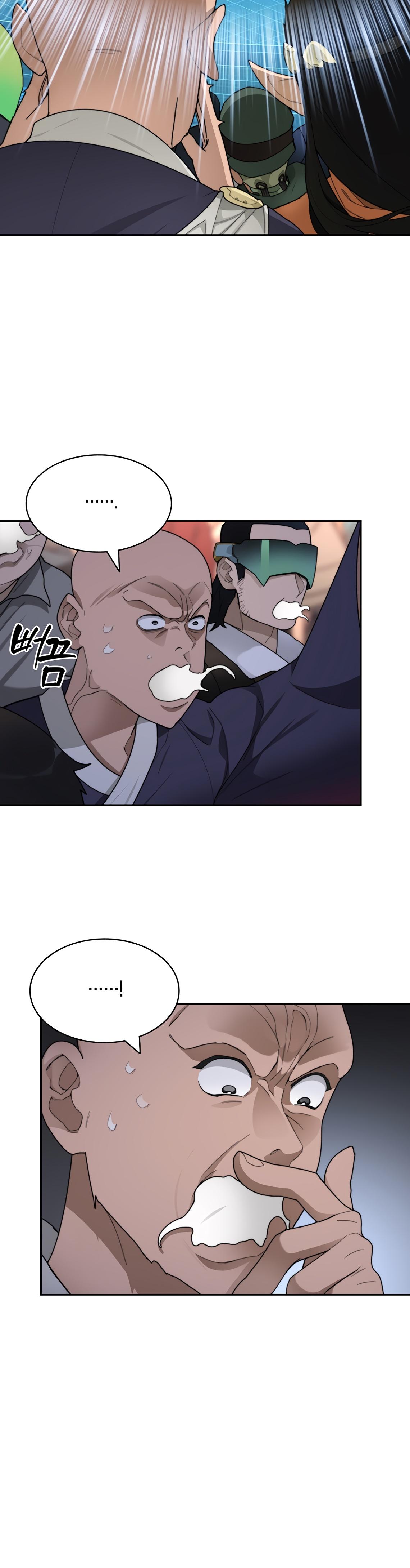 Stuck in the Tower Chapter 25 - page 5