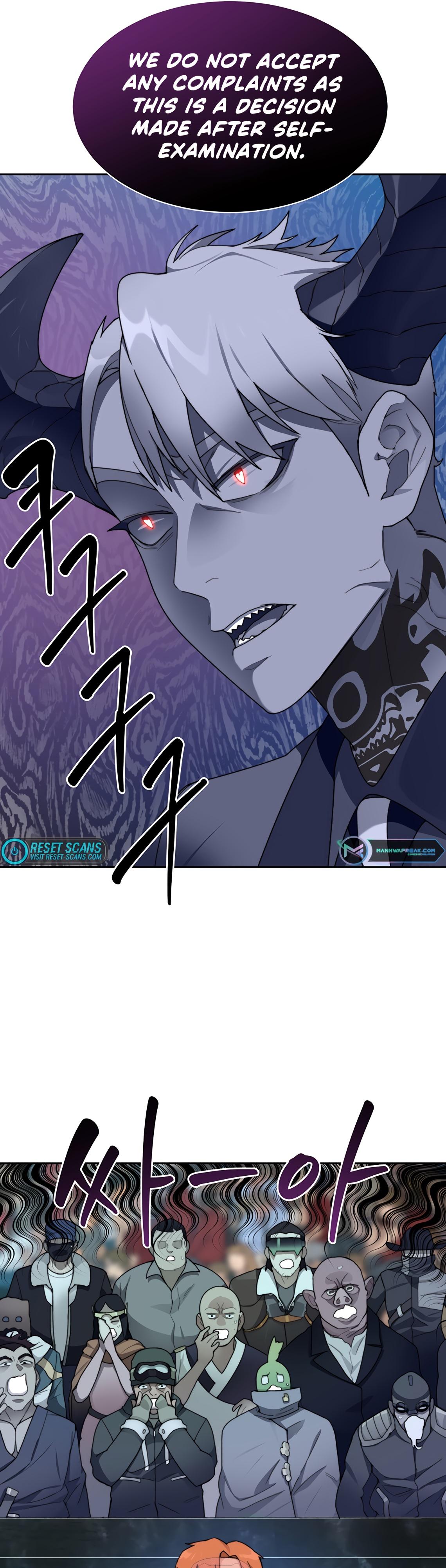Stuck in the Tower Chapter 25 - page 6