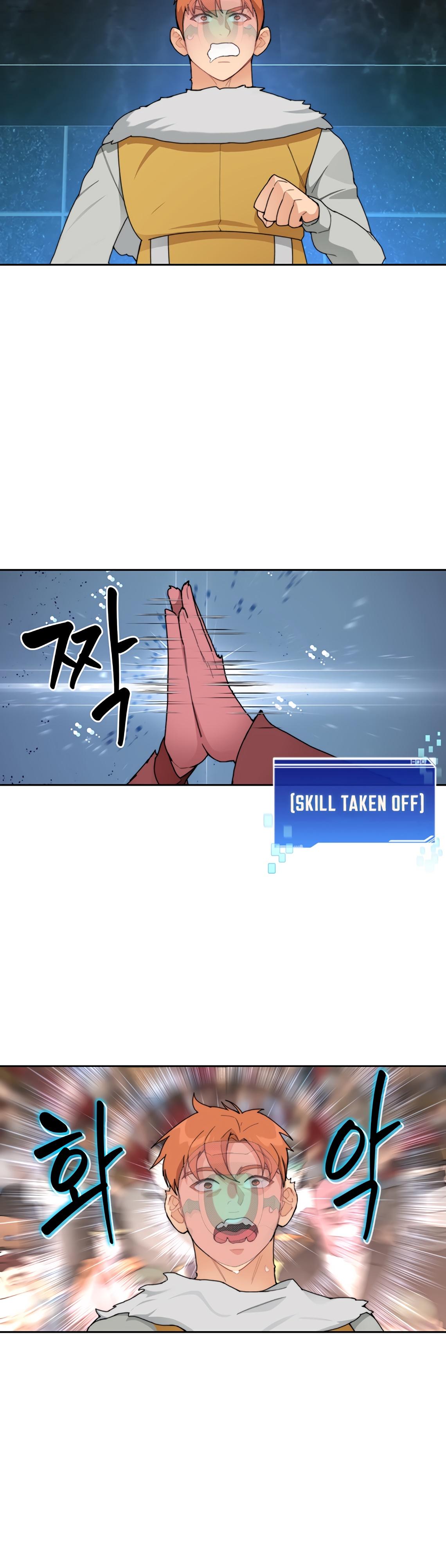 Stuck in the Tower Chapter 25 - page 7
