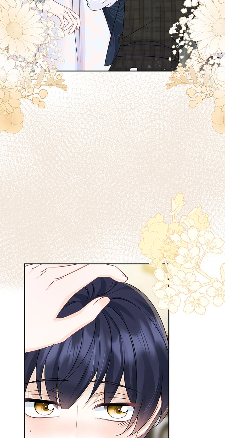 Let's Live Together Chapter 53 - page 67