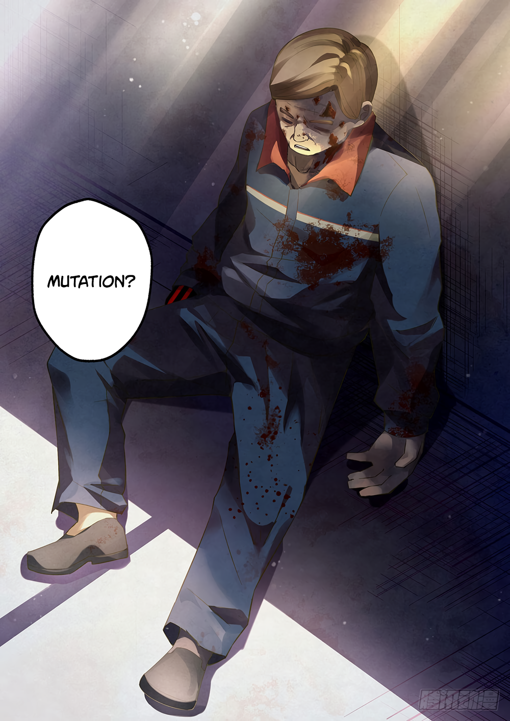 The Last Human Chapter 36 - page 10