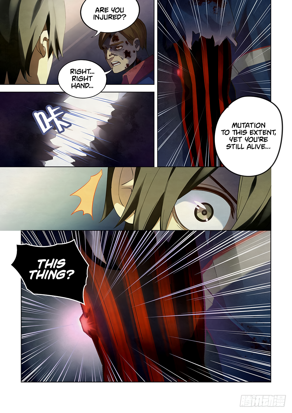 The Last Human Chapter 36 - page 12