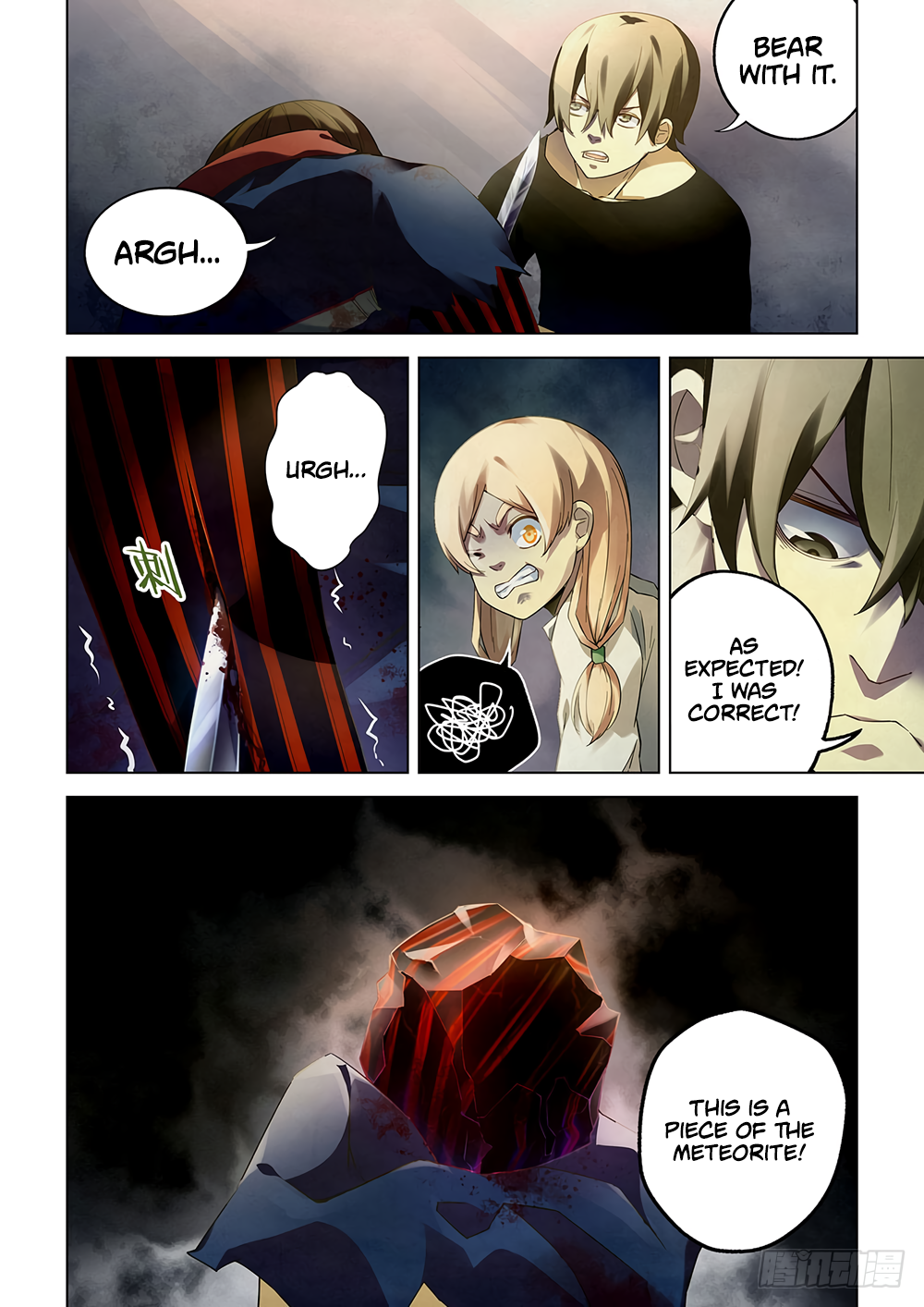 The Last Human Chapter 36 - page 13
