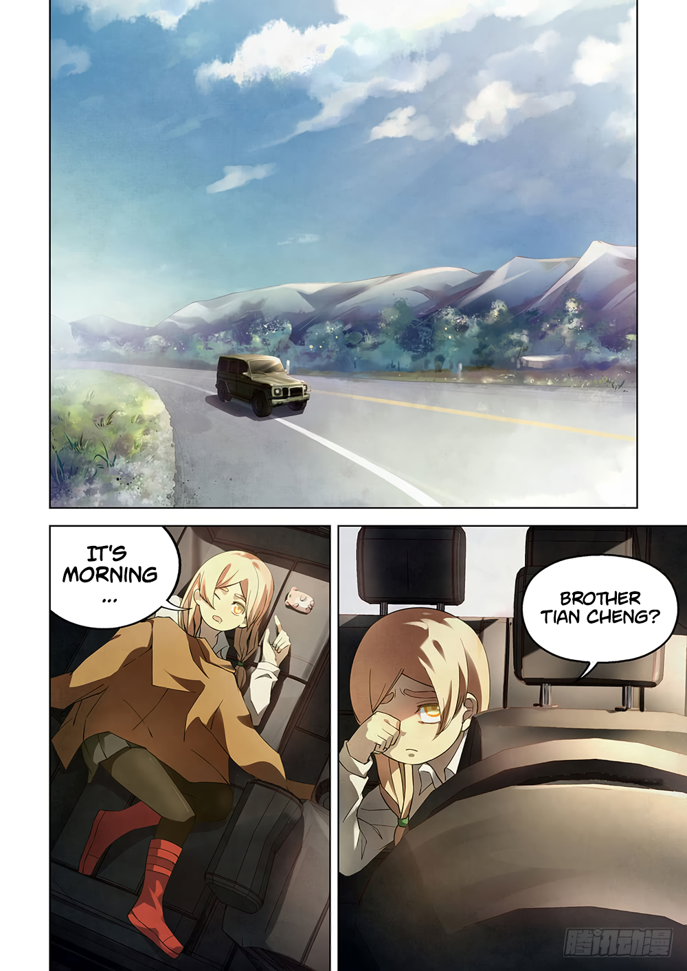 The Last Human Chapter 36 - page 3