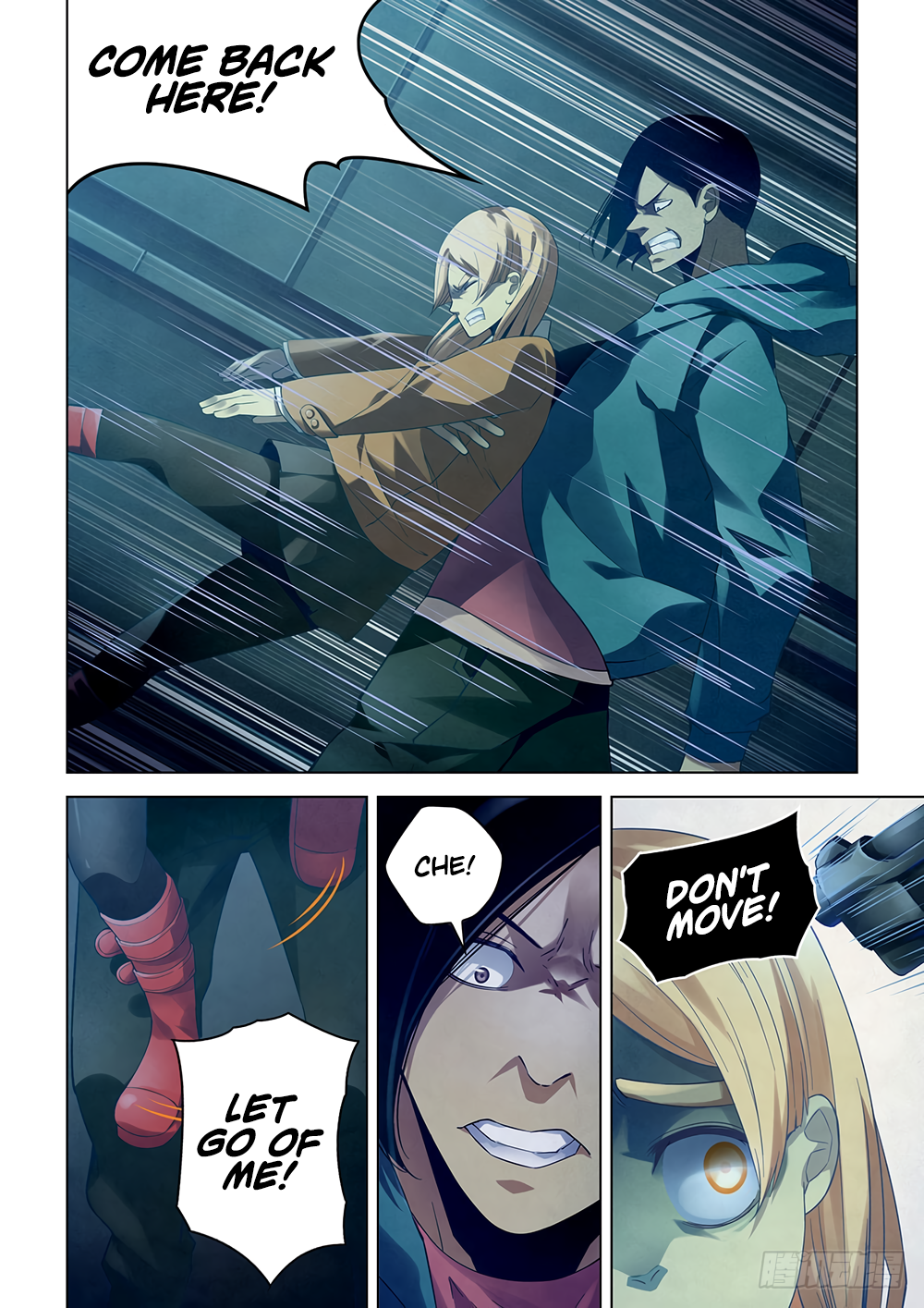 The Last Human Chapter 32 - page 4