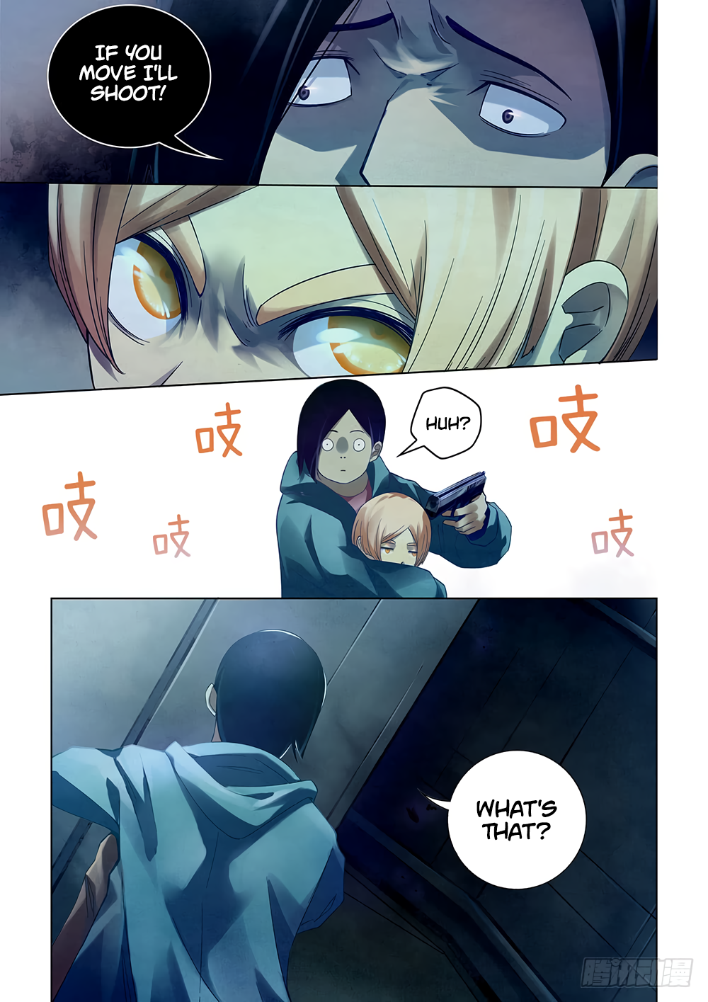 The Last Human Chapter 32 - page 5