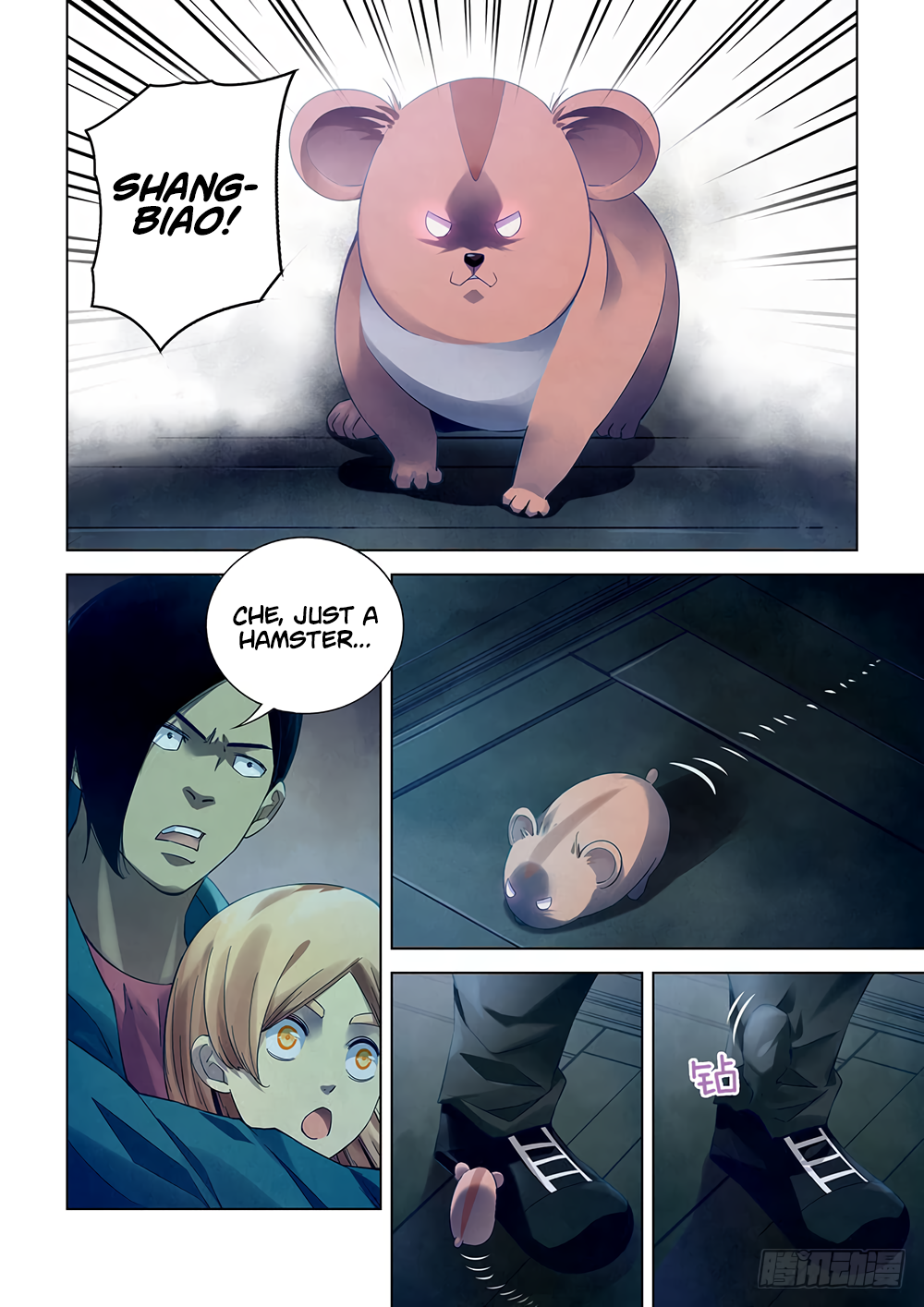 The Last Human Chapter 32 - page 6