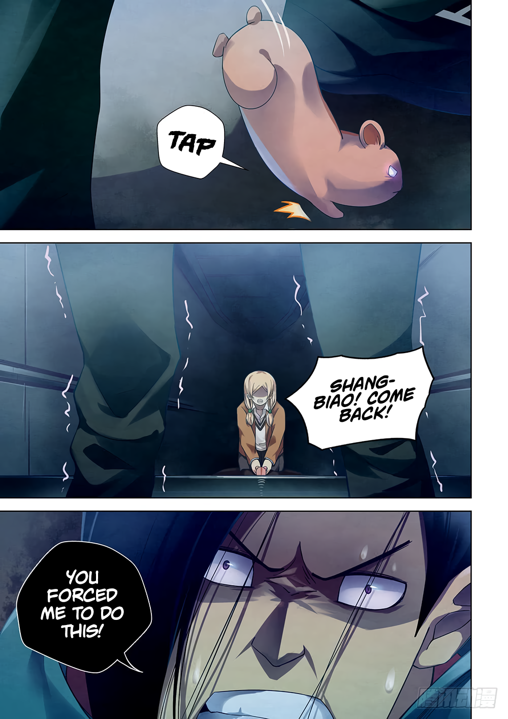 The Last Human Chapter 32 - page 9