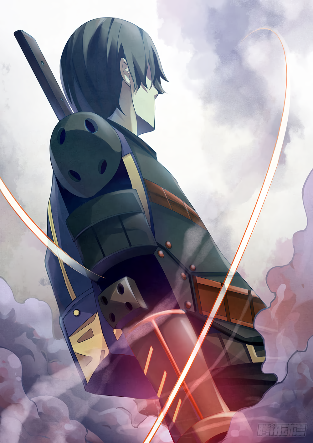 The Last Human Chapter 33 - page 10