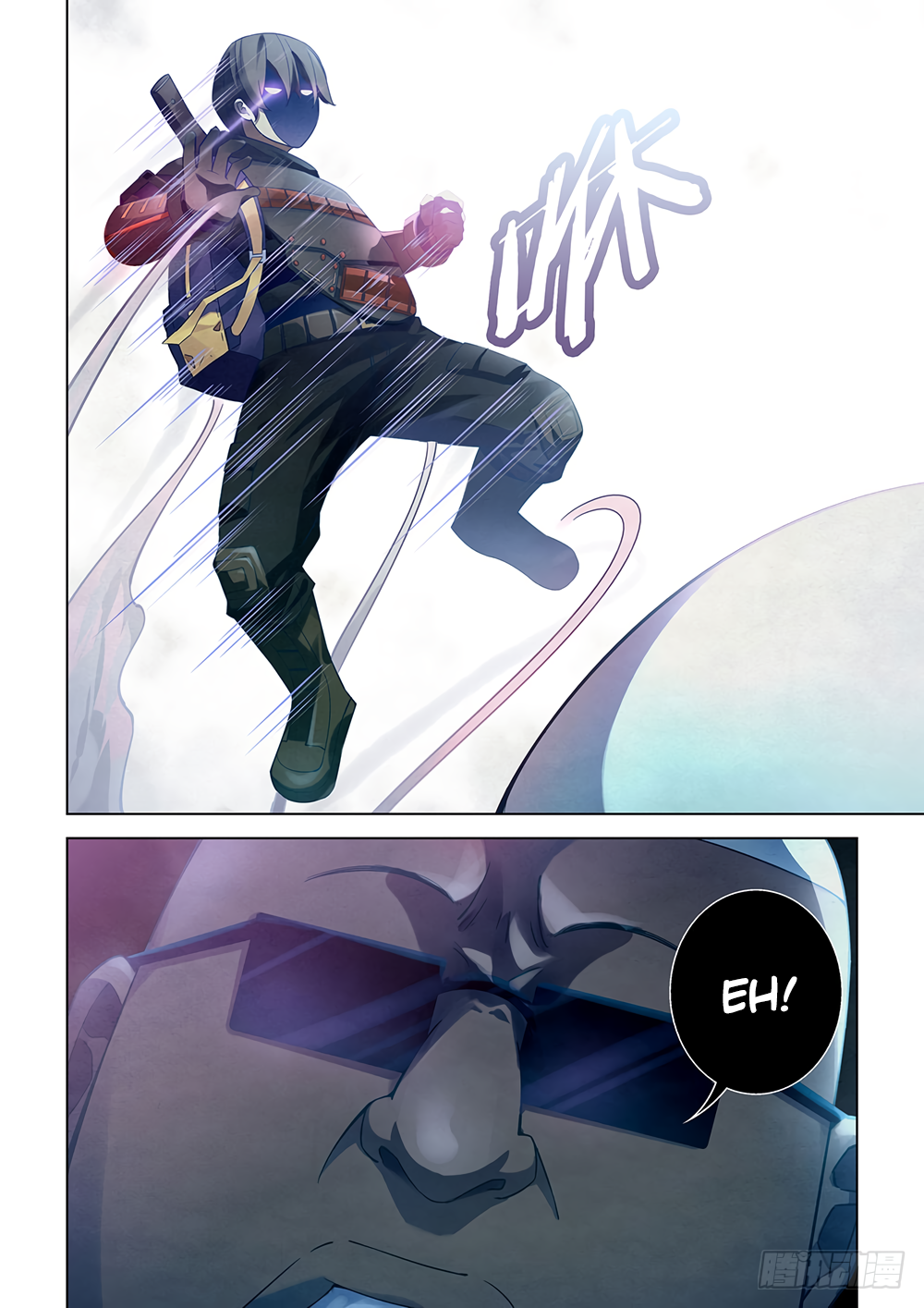 The Last Human Chapter 33 - page 12