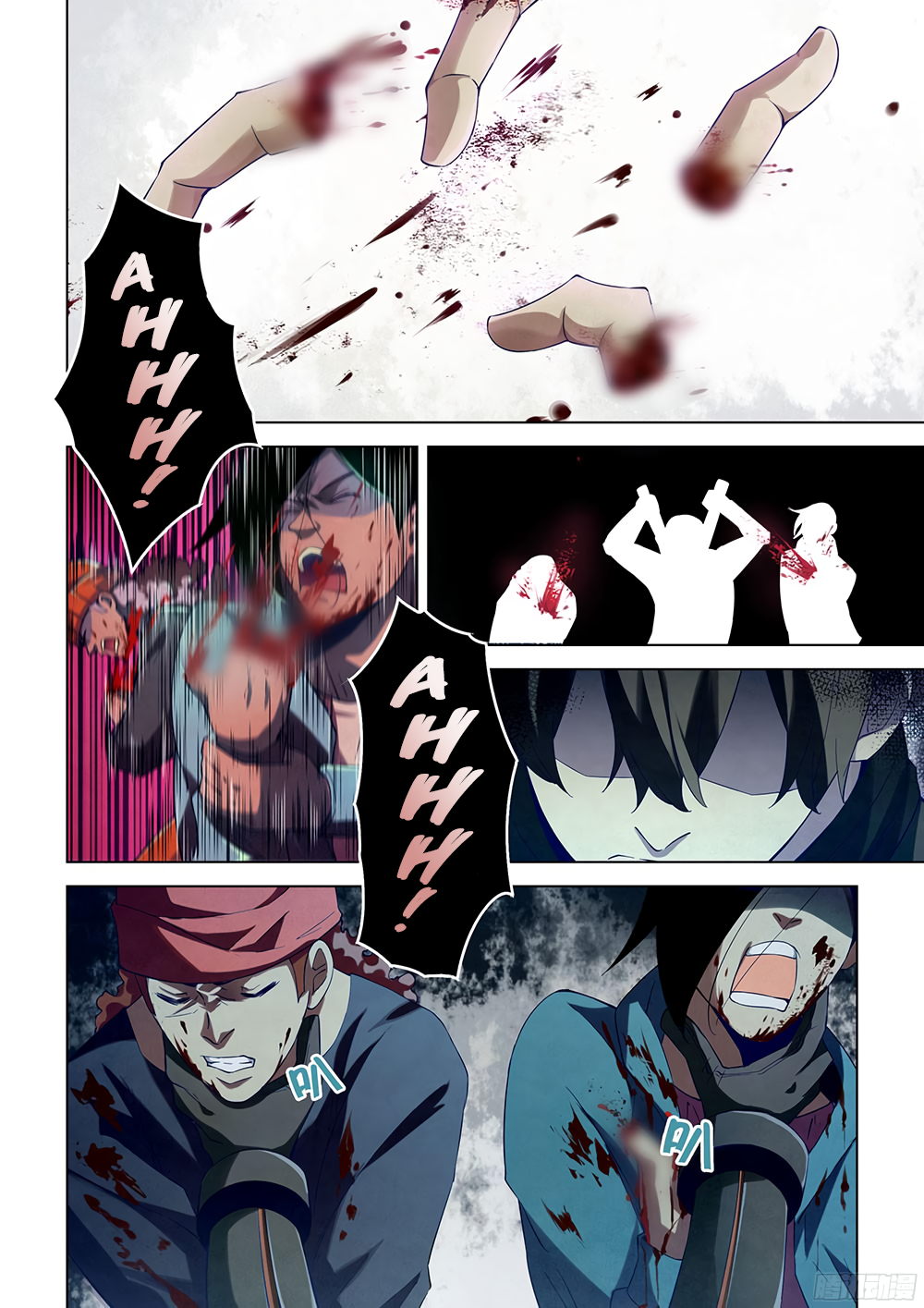 The Last Human Chapter 34 - page 16