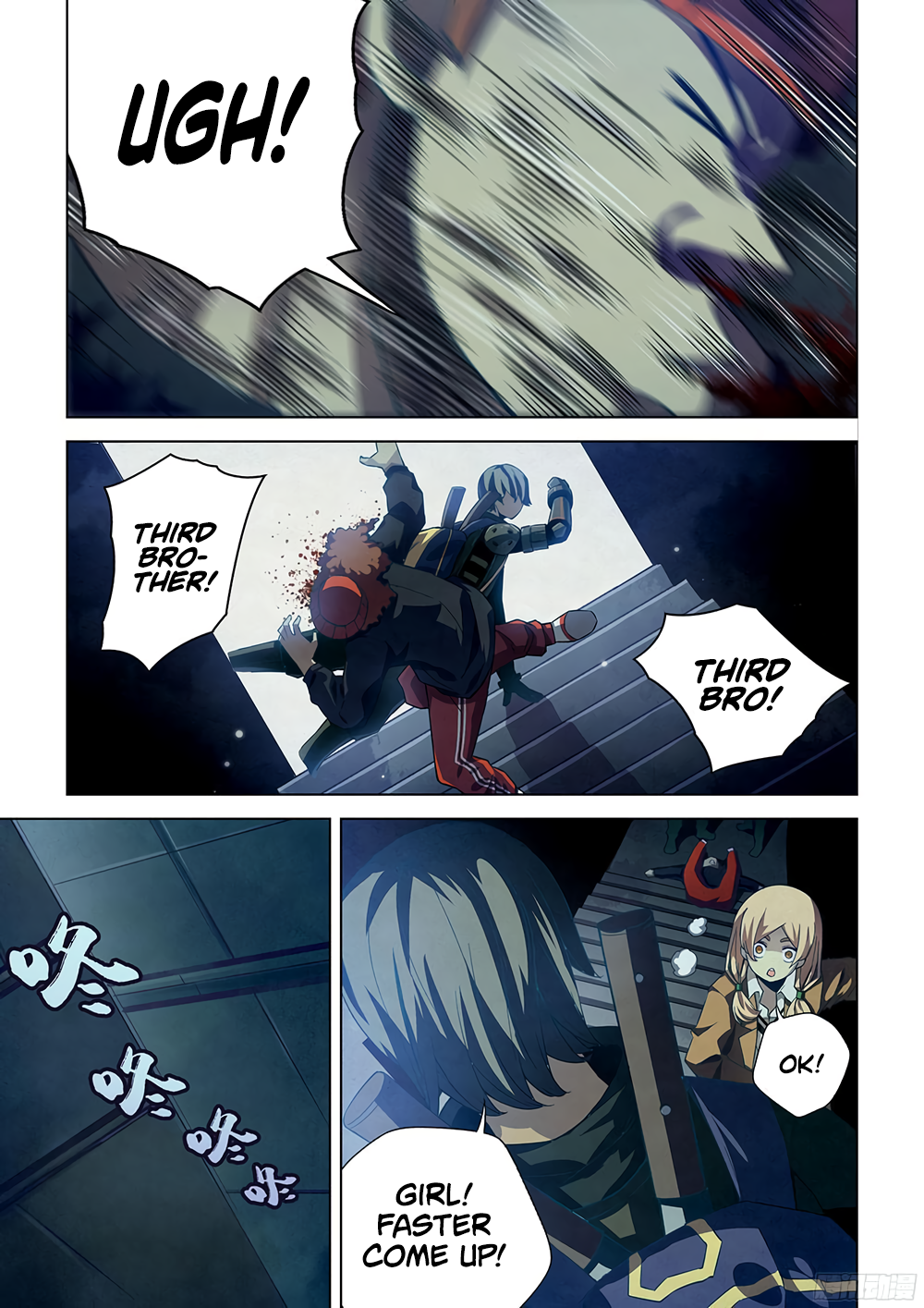 The Last Human Chapter 34 - page 5