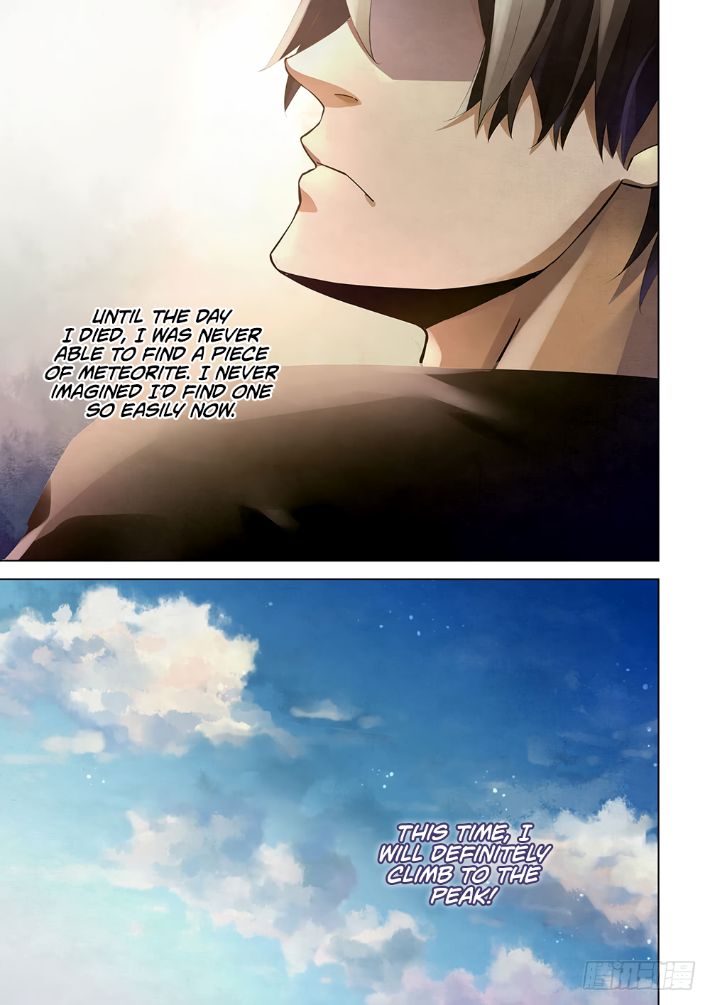 The Last Human Chapter 37 - page 12