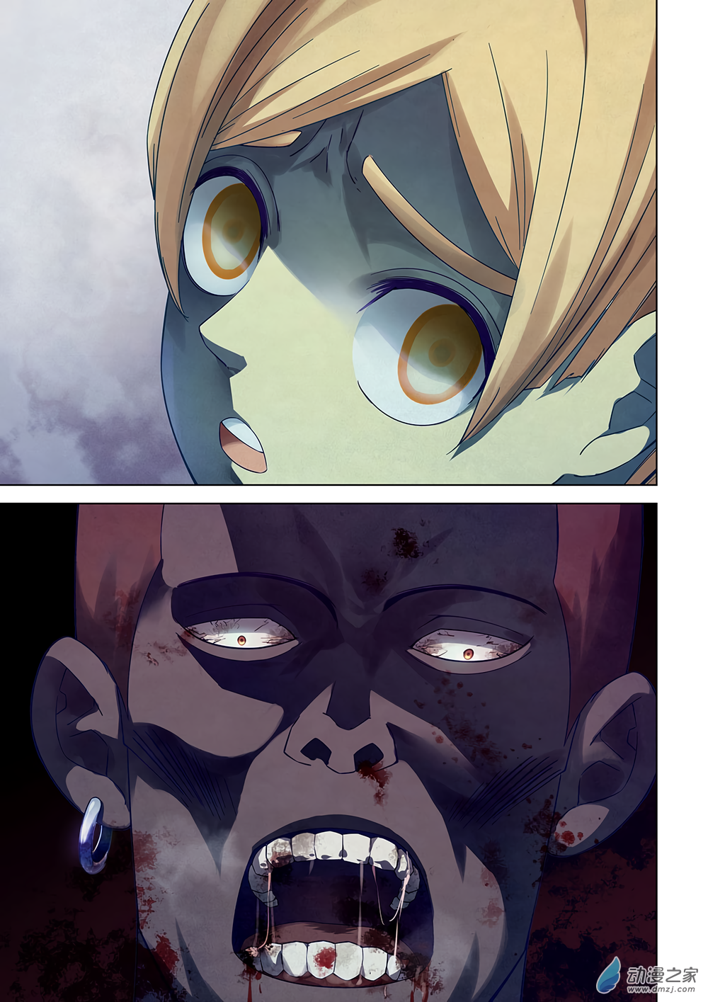 The Last Human Chapter 28 - page 2