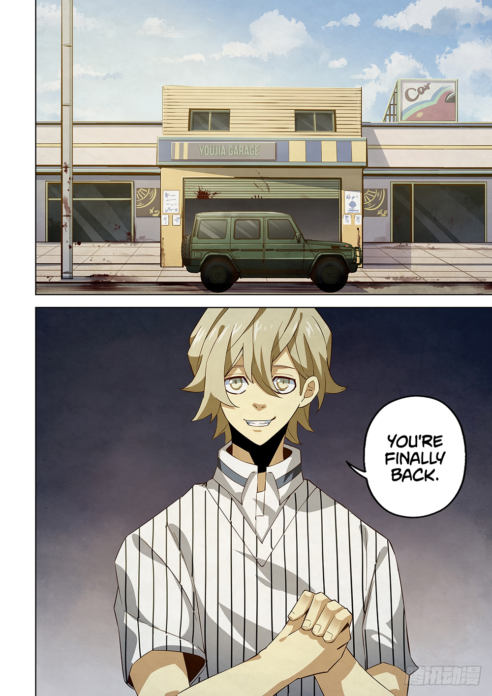 The Last Human Chapter 38 - page 3