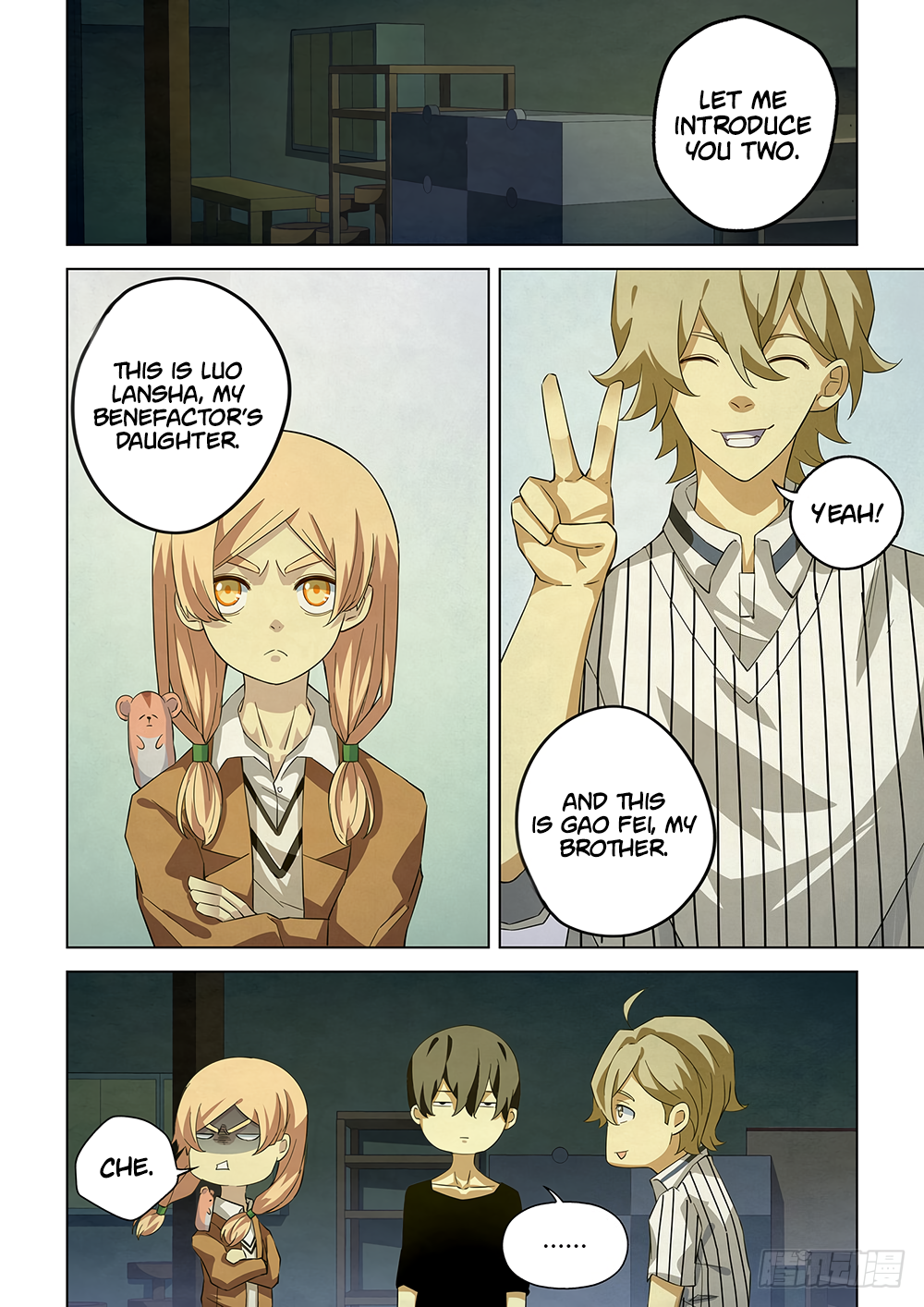 The Last Human Chapter 38 - page 7