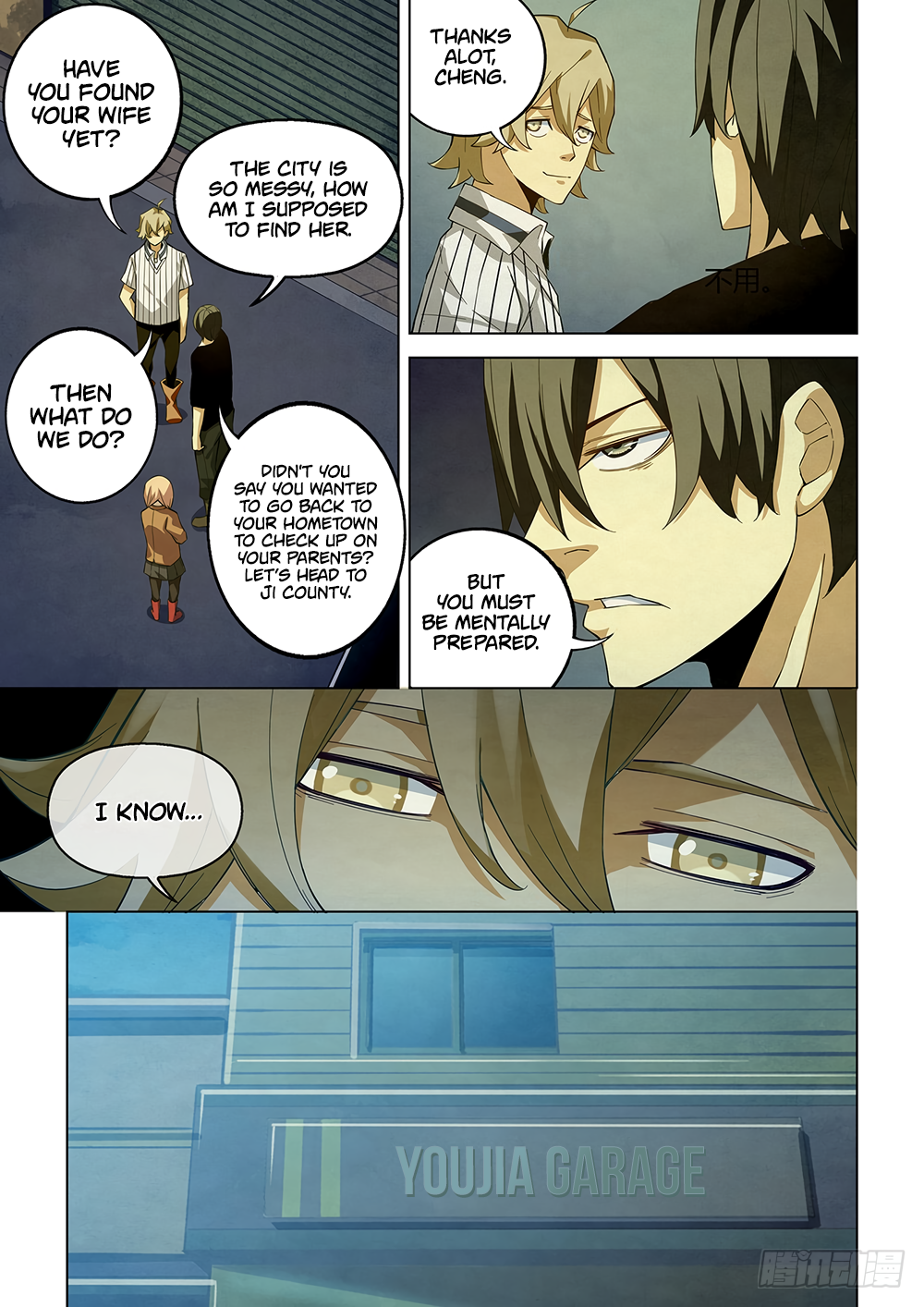 The Last Human Chapter 38 - page 8