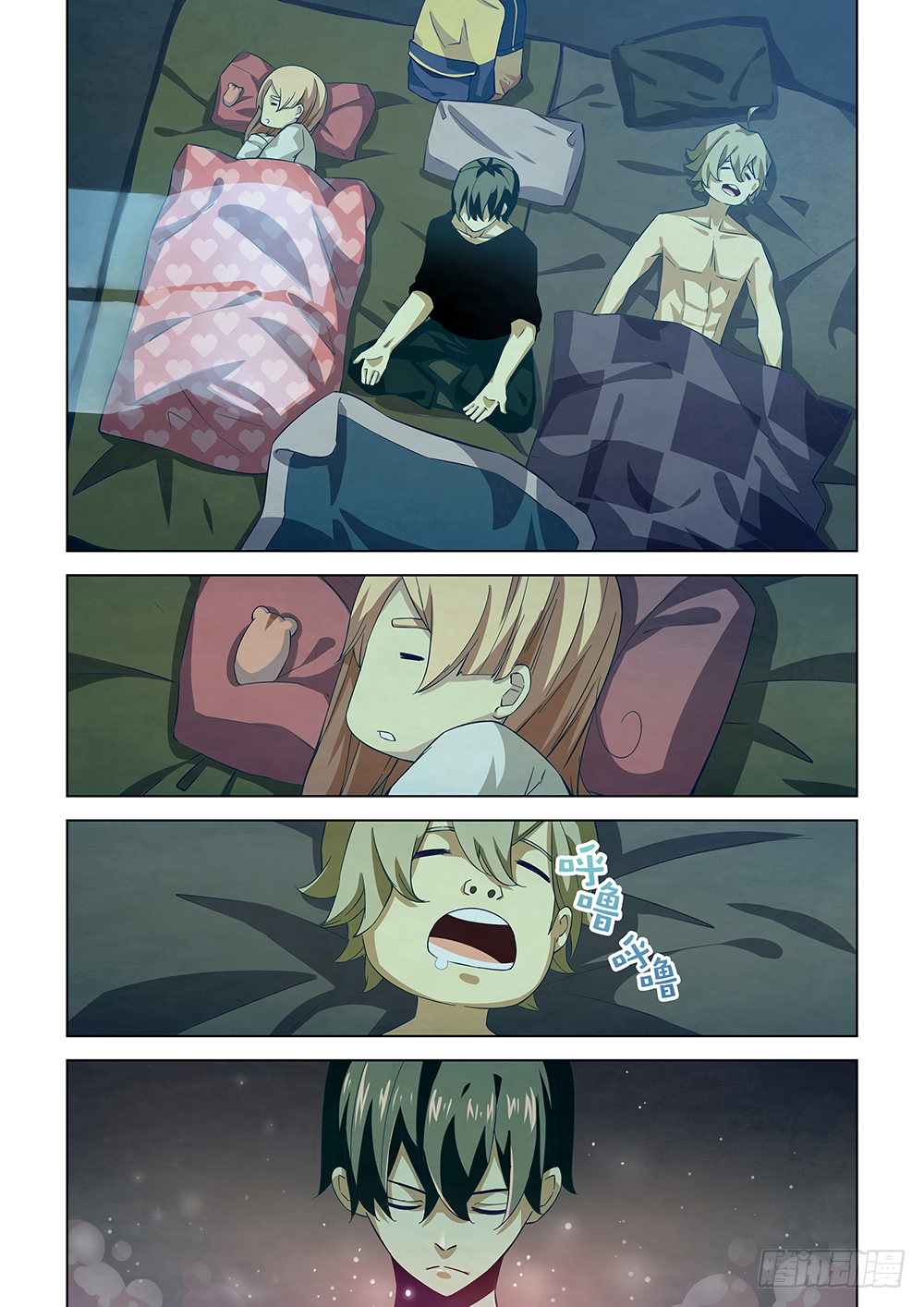 The Last Human Chapter 38 - page 9