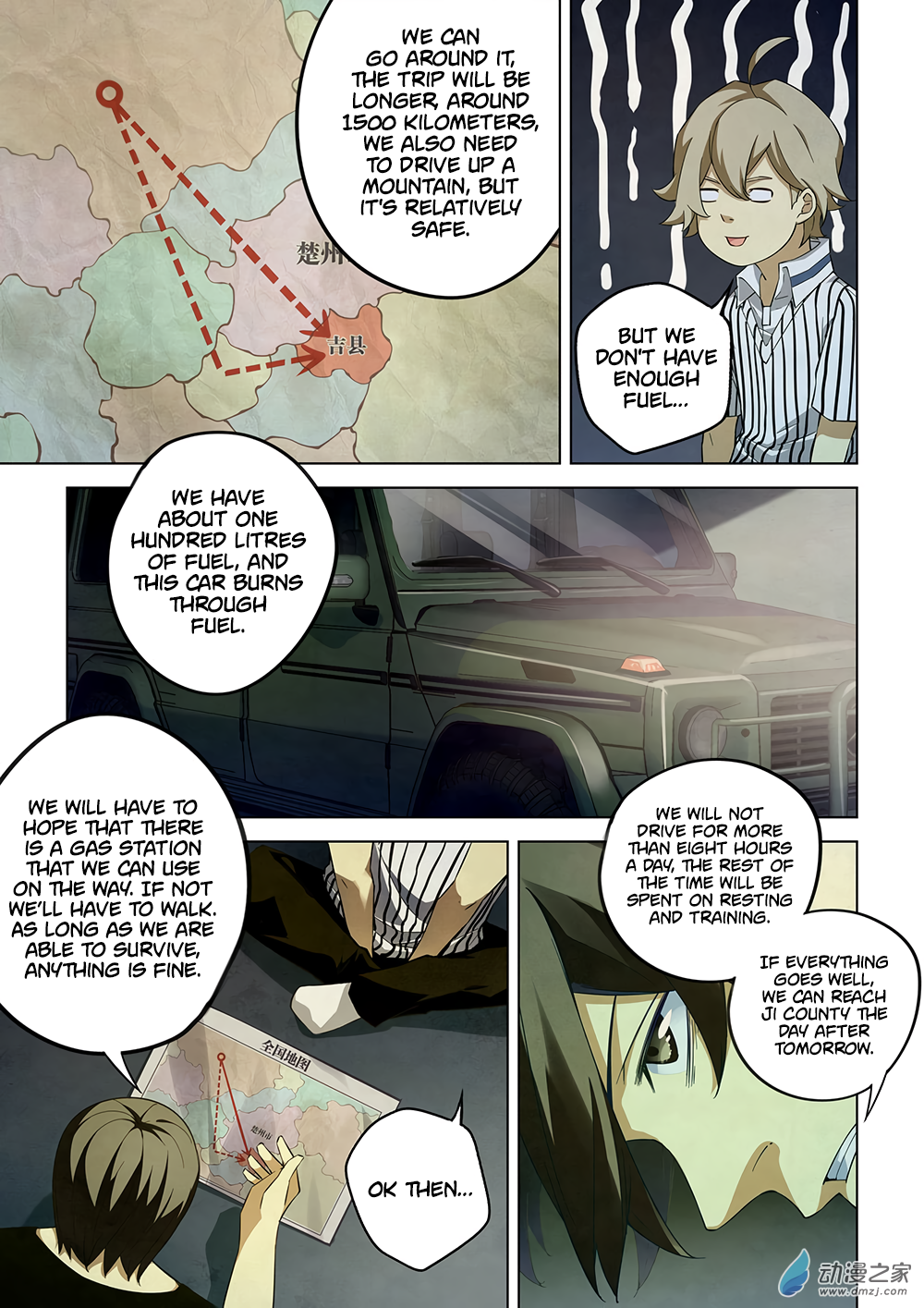 The Last Human Chapter 39 - page 10