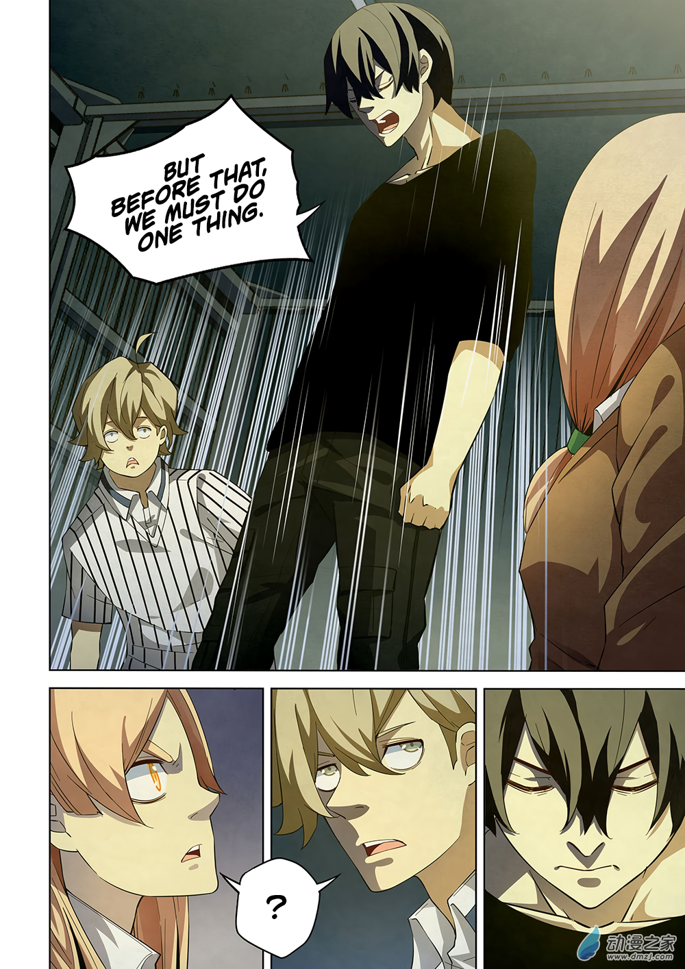 The Last Human Chapter 39 - page 11