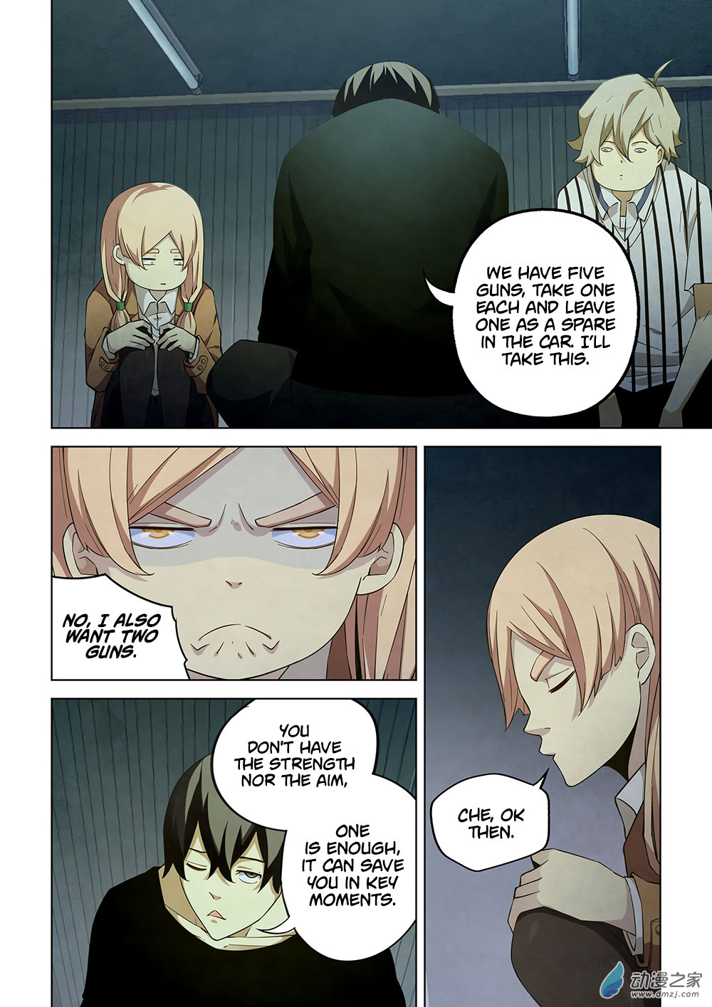 The Last Human Chapter 39 - page 5